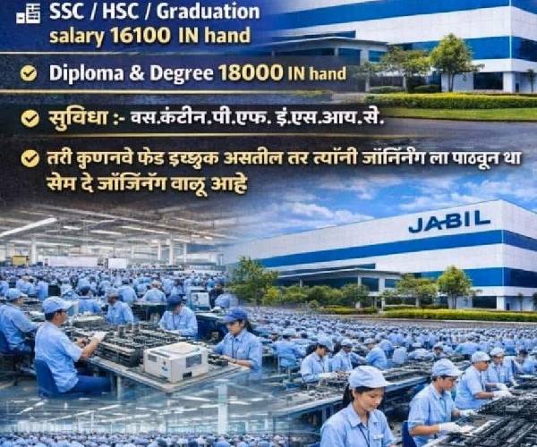 Valentine\'s farrani